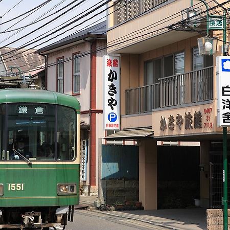 Kakiya Ryokan Камакура Екстер'єр фото